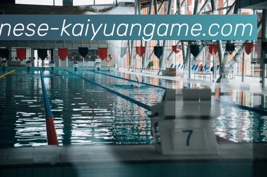 开元棋牌APP 封面图